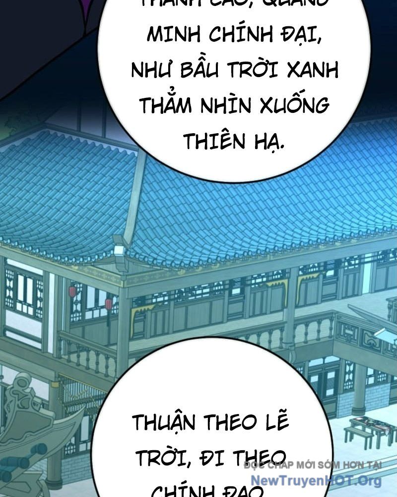 Hồi Sinh Huyết Mạch Nam Cung Chapter 19 - 131