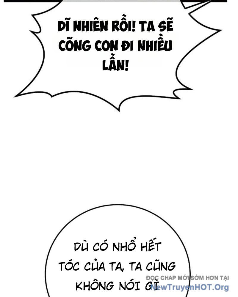 Hồi Sinh Huyết Mạch Nam Cung Chapter 19 - 44