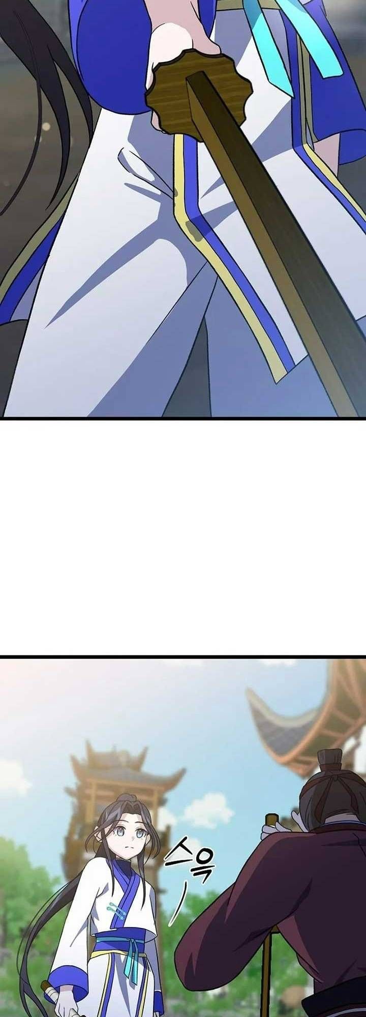 Hồi Sinh Huyết Mạch Nam Cung Chapter 8.1 - 59