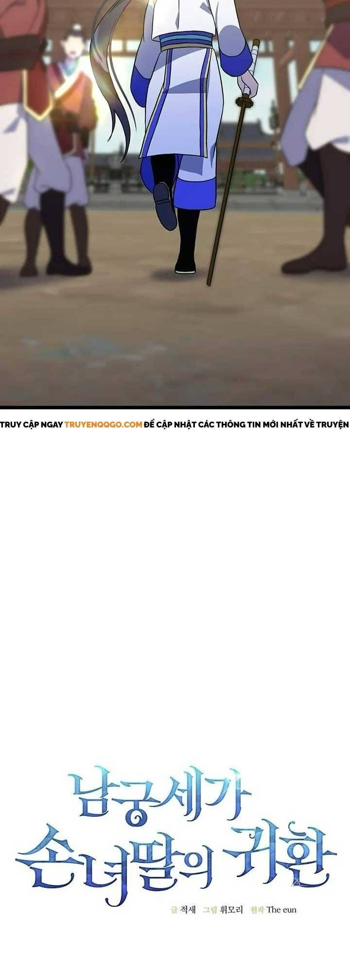 Hồi Sinh Huyết Mạch Nam Cung Chapter 8.1 - 64