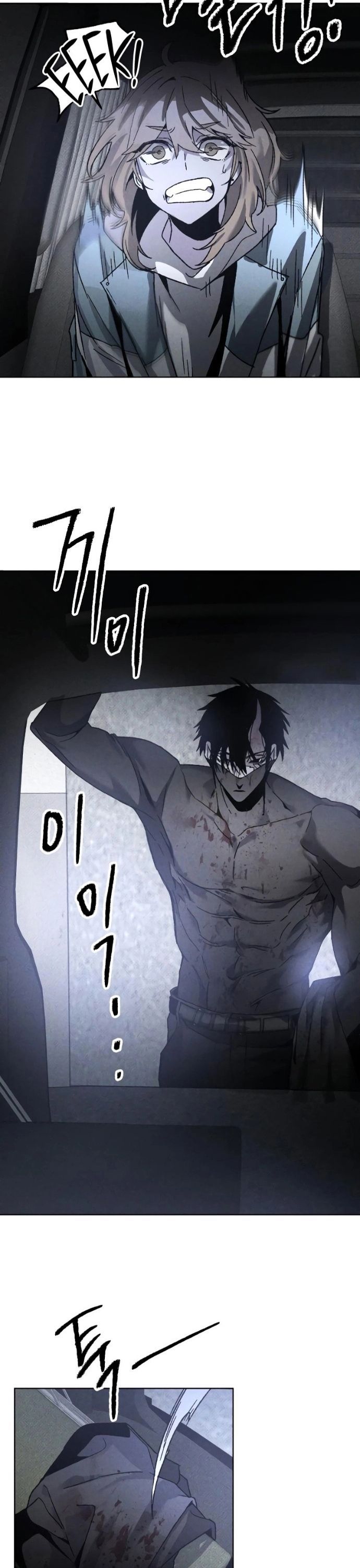 Kẻ Sát Nhân Chapter 10 - 17