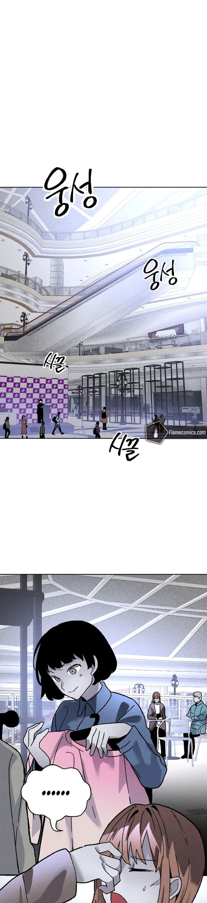Kẻ Sát Nhân Chapter 11 - 10