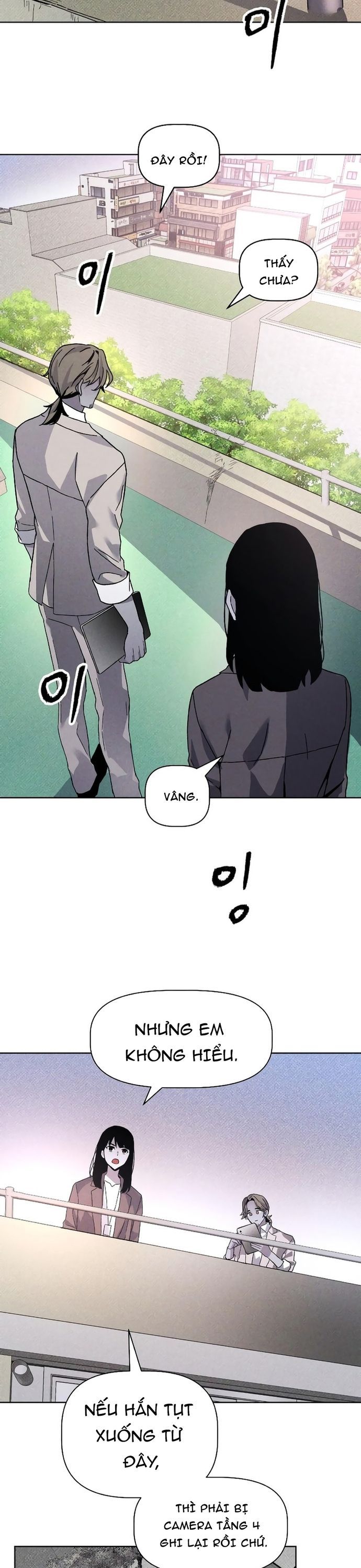 Kẻ Sát Nhân Chapter 15 - 20