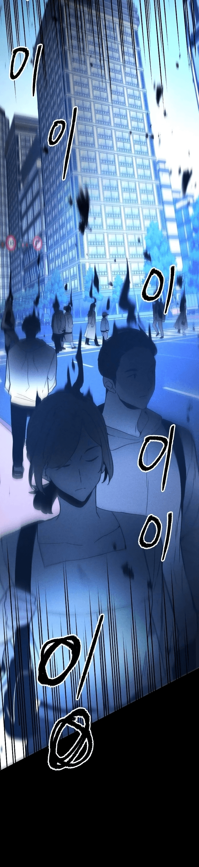 Kẻ Sát Nhân Chapter 3 - 9