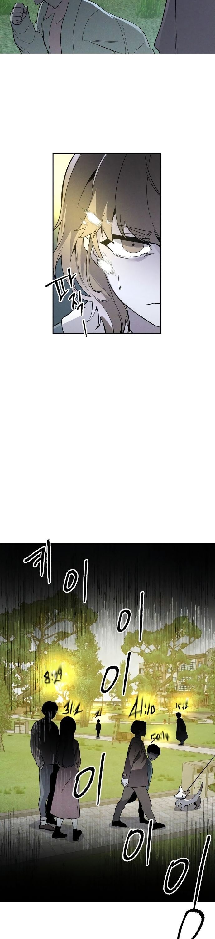 Kẻ Sát Nhân Chapter 5 - 17
