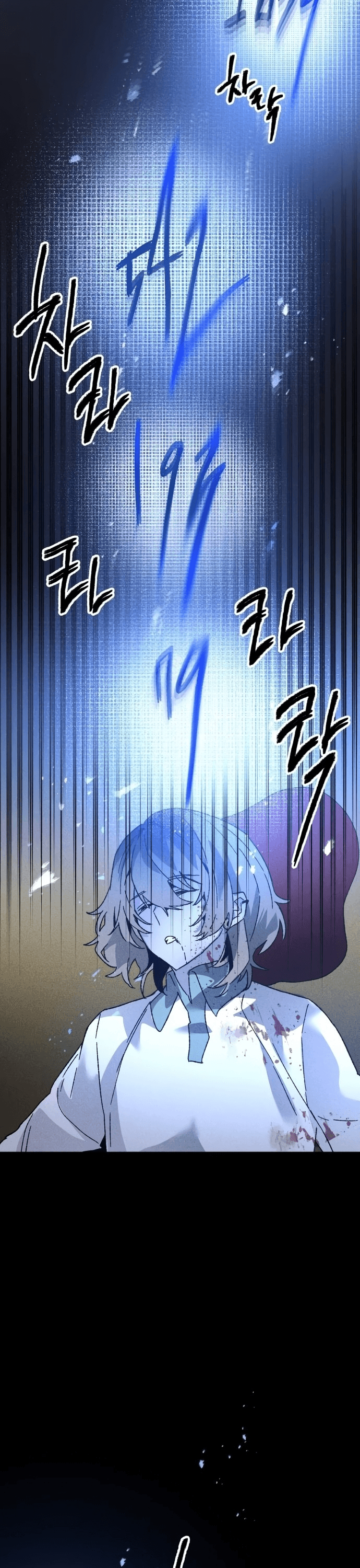Kẻ Sát Nhân Chapter 7 - 30