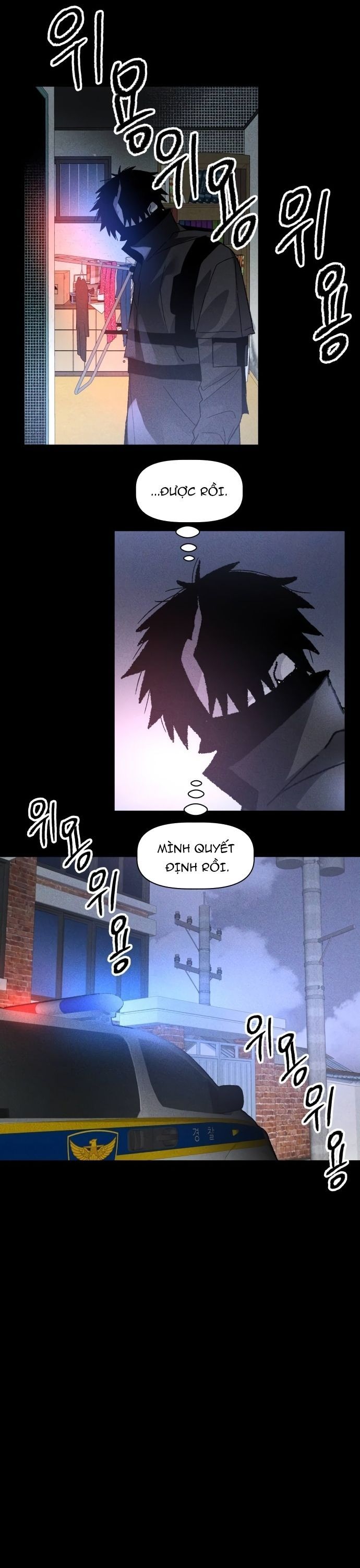 Kẻ Sát Nhân Chapter 7 - 47