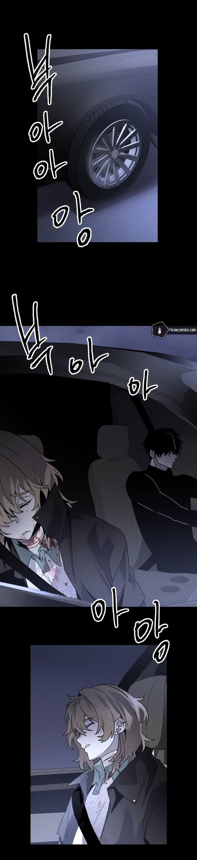 Kẻ Sát Nhân Chapter 7 - 48