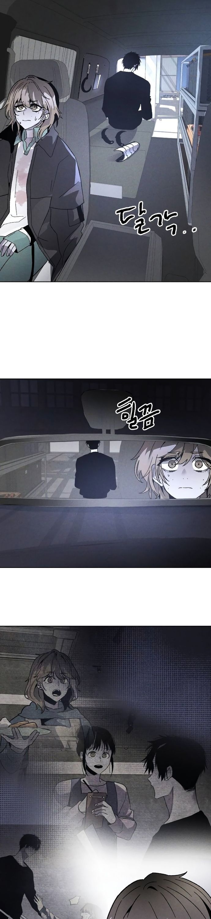 Kẻ Sát Nhân Chapter 8 - 11