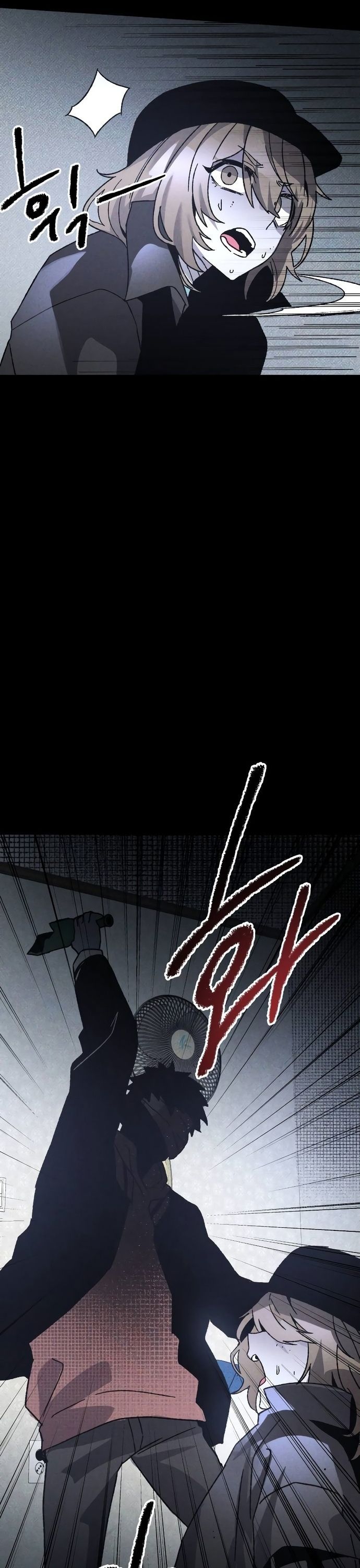 Kẻ Sát Nhân Chapter 9 - 4