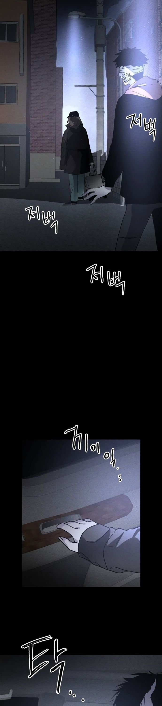 Kẻ Sát Nhân Chapter 9 - 33