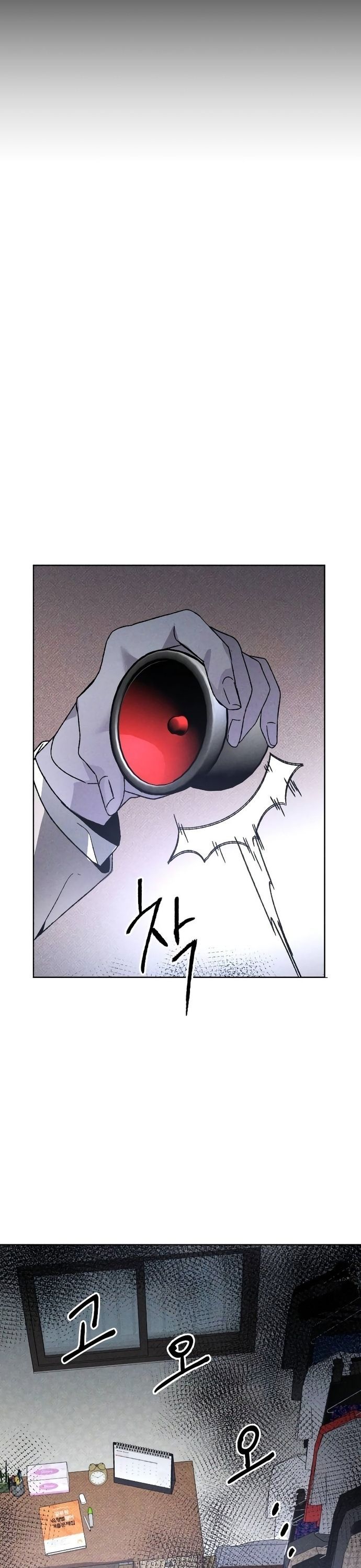 Kẻ Sát Nhân Chapter 9 - 38