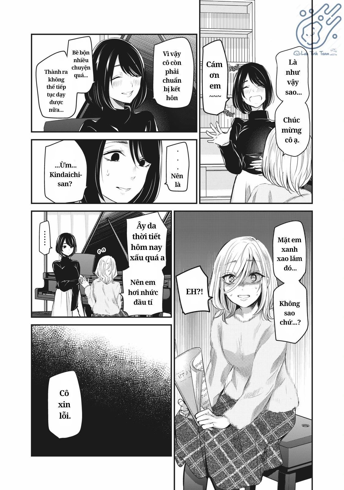 Vầng Trăng Đêm Mưa Chapter 1 - 13