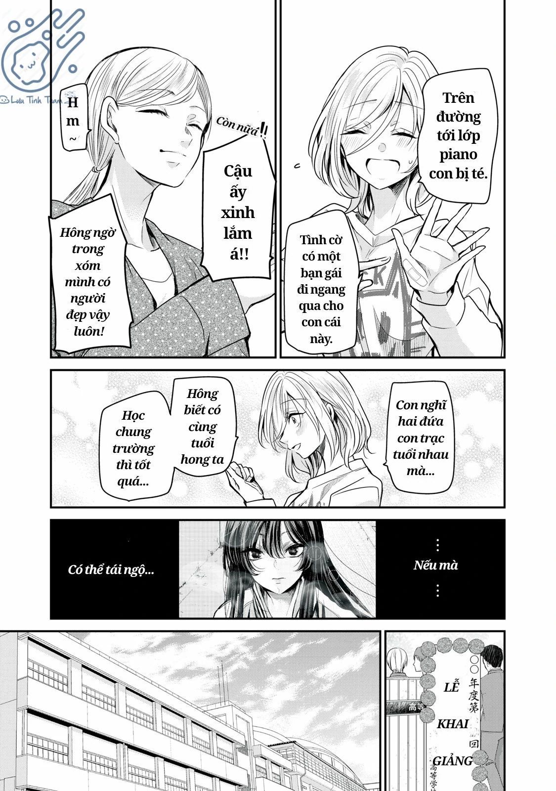 Vầng Trăng Đêm Mưa Chapter 1 - 19