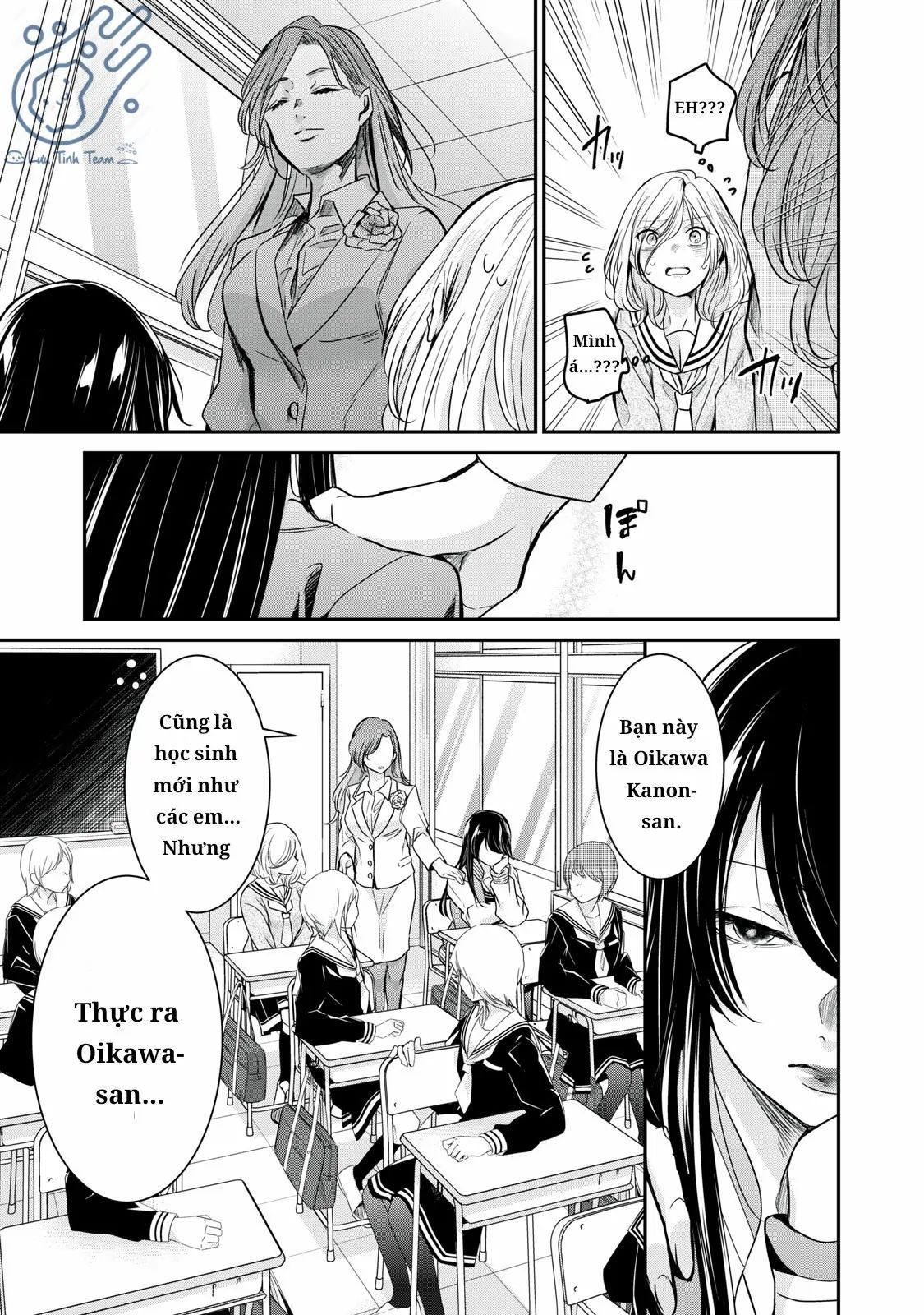 Vầng Trăng Đêm Mưa Chapter 1 - 23