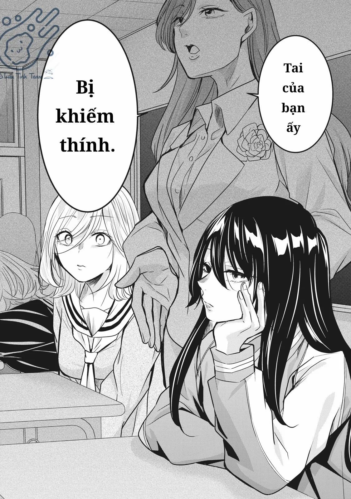 Vầng Trăng Đêm Mưa Chapter 1 - 24