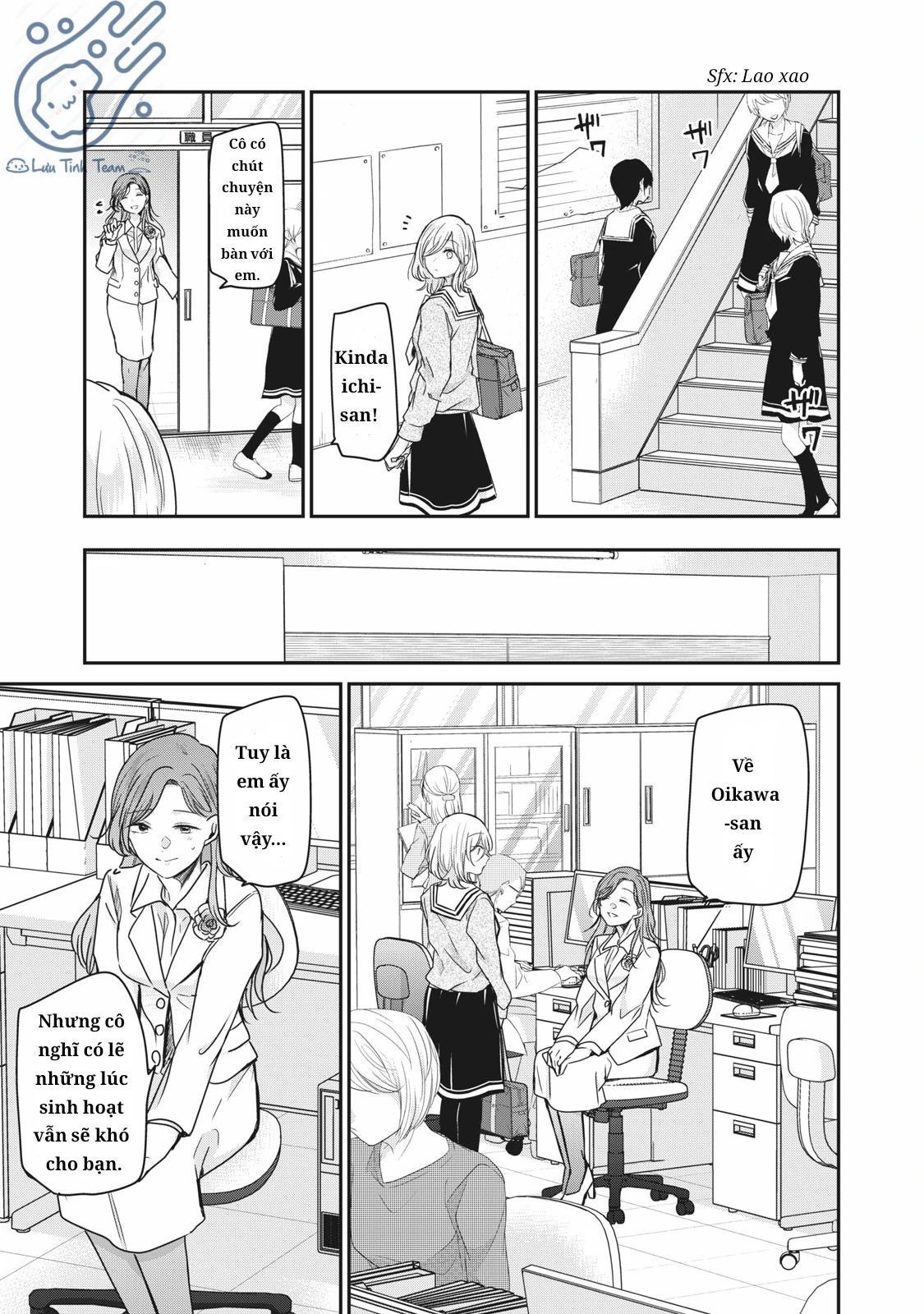 Vầng Trăng Đêm Mưa Chapter 1 - 29