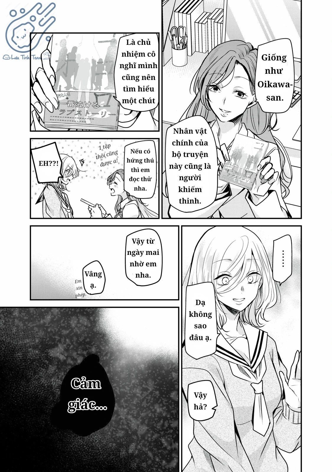 Vầng Trăng Đêm Mưa Chapter 1 - 31