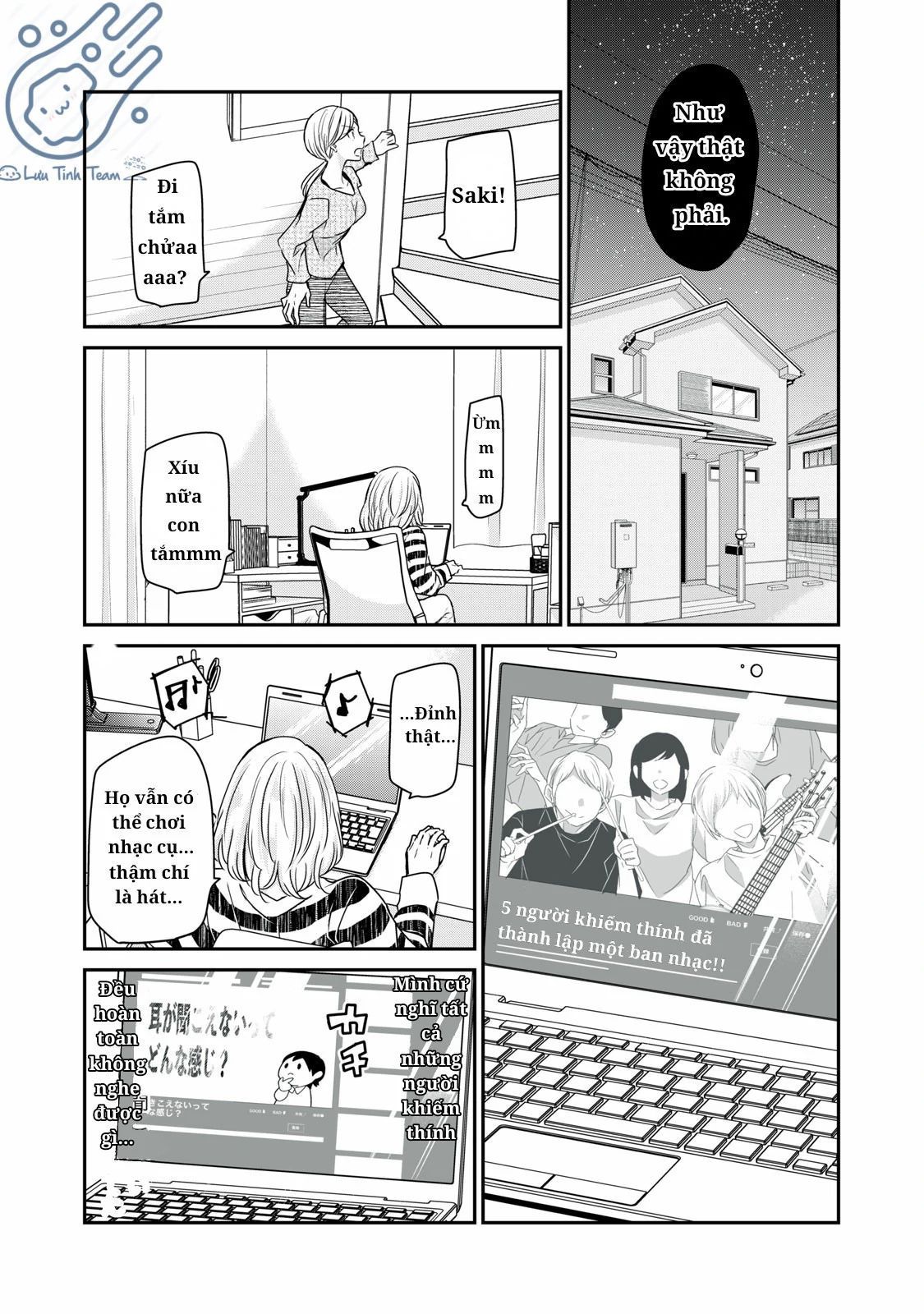 Vầng Trăng Đêm Mưa Chapter 1 - 32