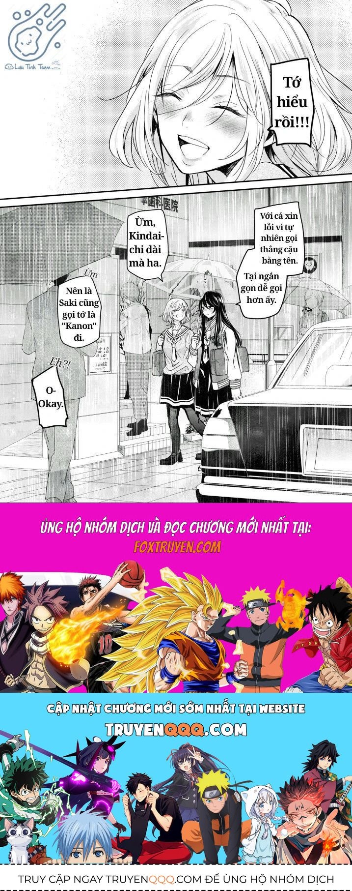 Vầng Trăng Đêm Mưa Chapter 1 - 62