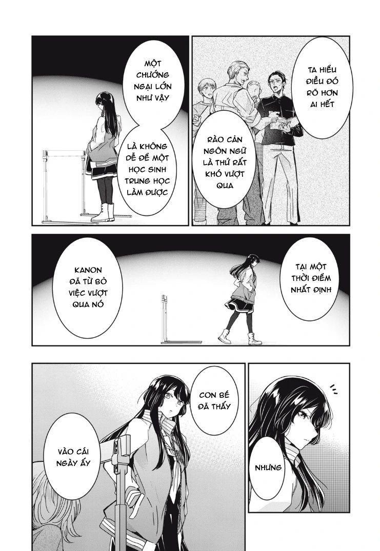 Vầng Trăng Đêm Mưa Chapter 10 - 15