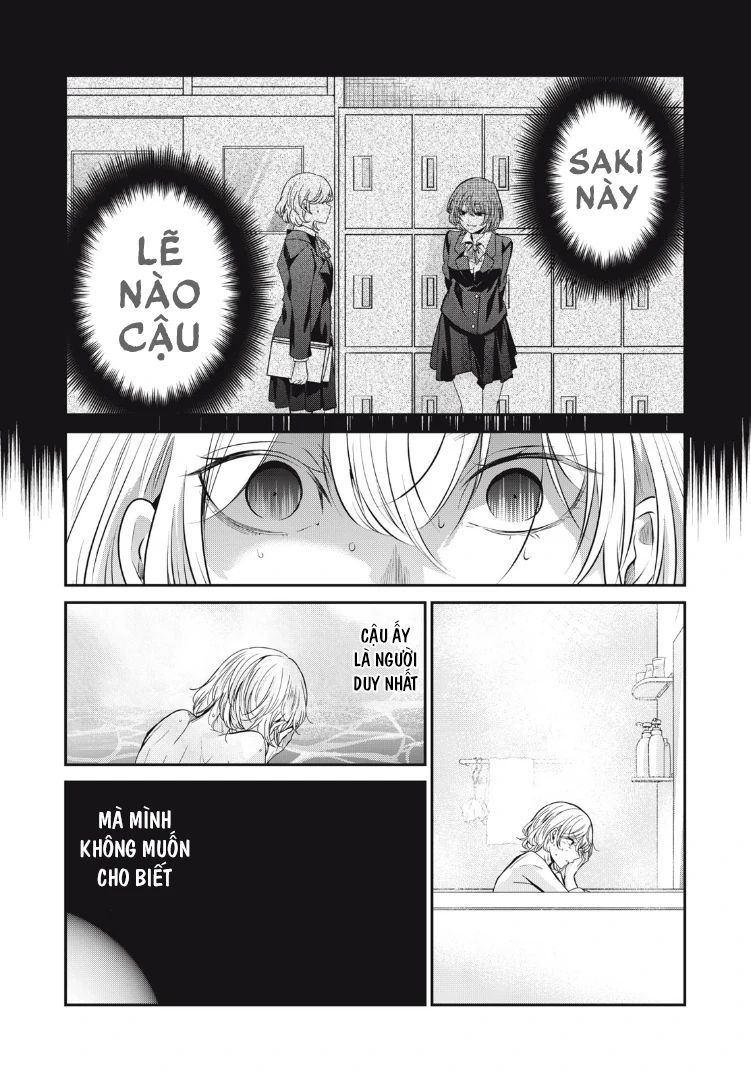 Vầng Trăng Đêm Mưa Chapter 11 - 26