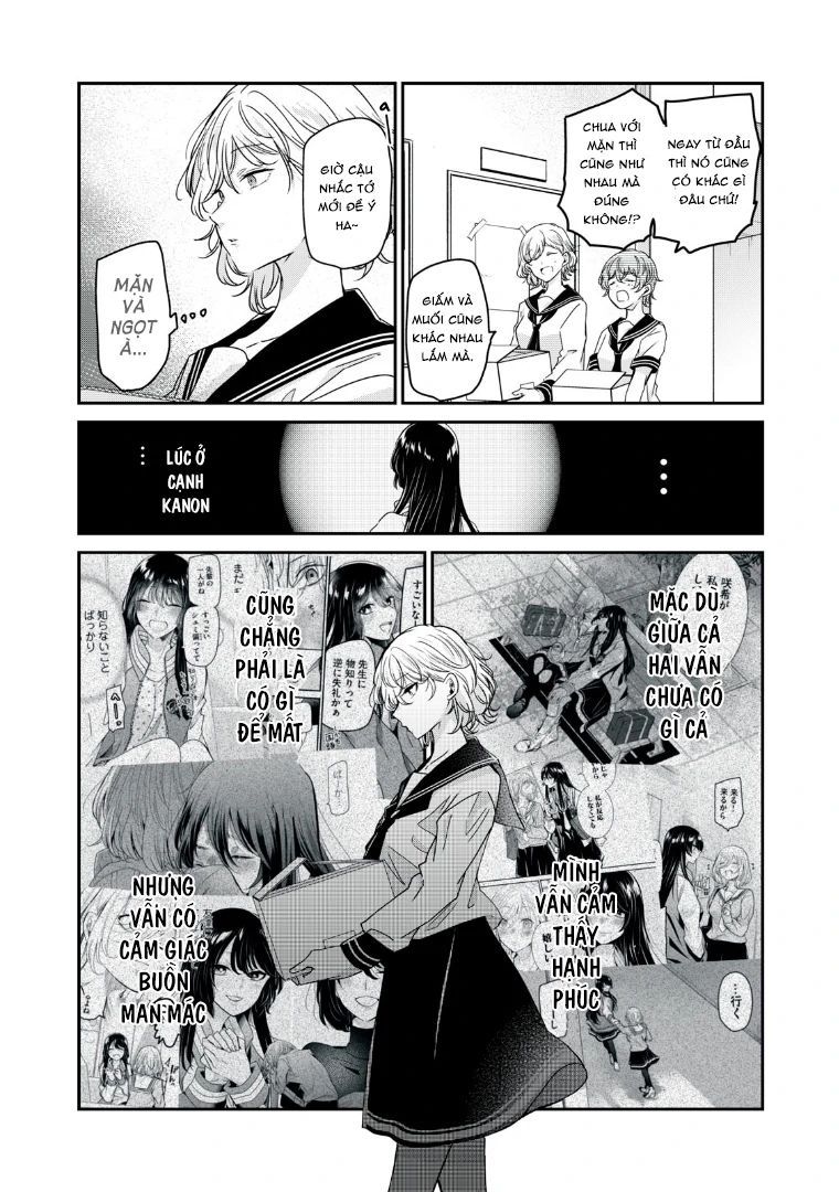 Vầng Trăng Đêm Mưa Chapter 12 - 3