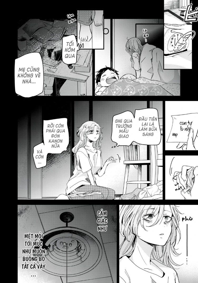 Vầng Trăng Đêm Mưa Chapter 13 - 13