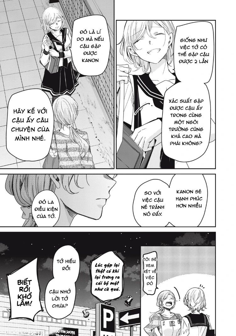 Vầng Trăng Đêm Mưa Chapter 13 - 30