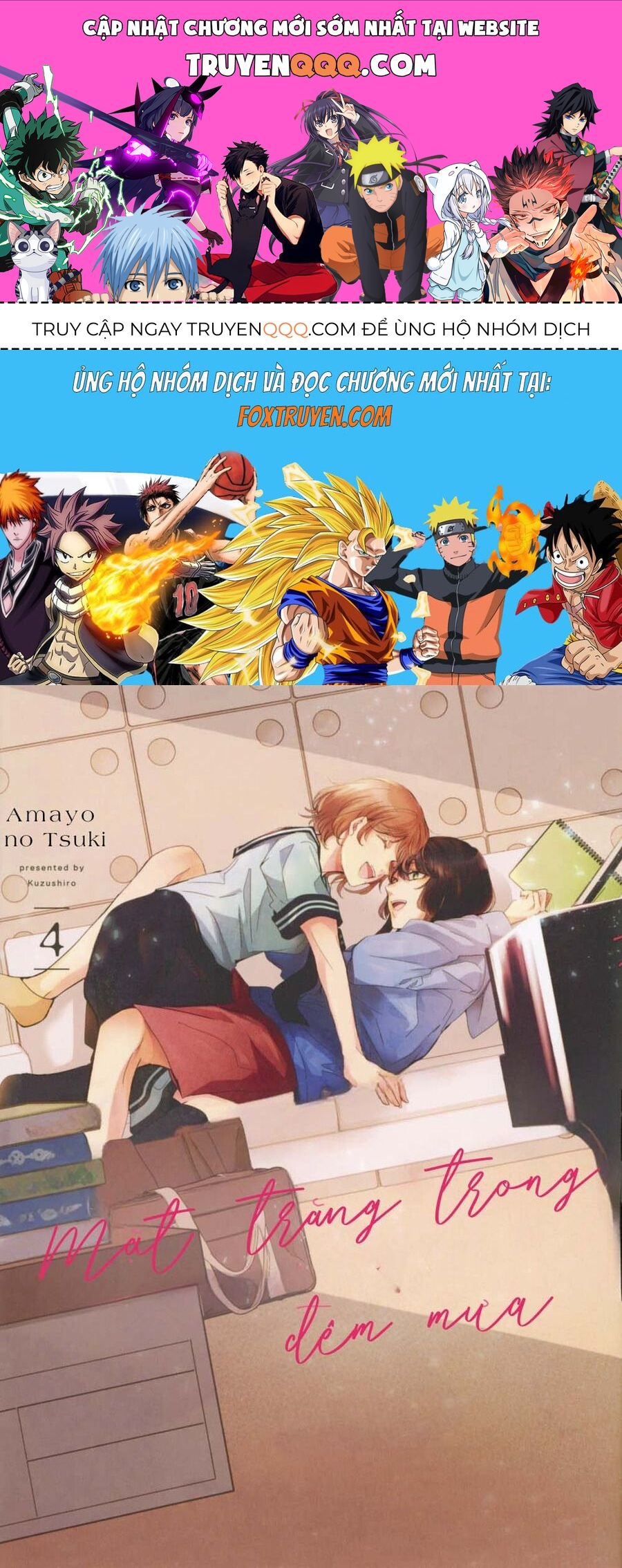 Vầng Trăng Đêm Mưa Chapter 14 - 1