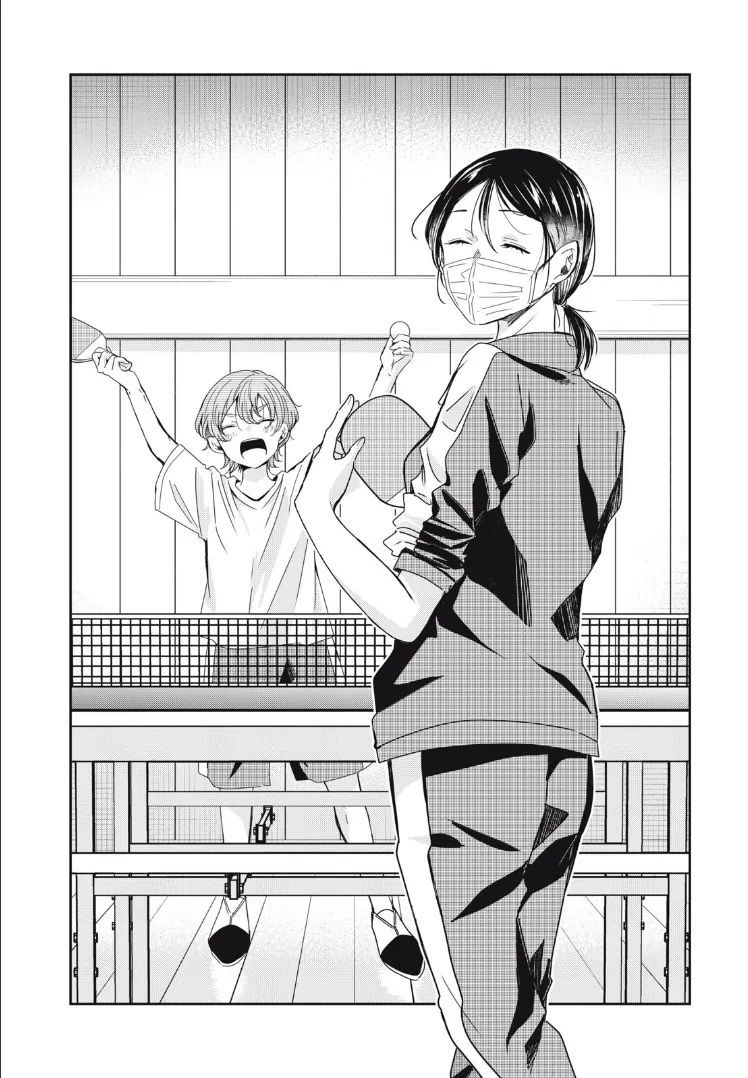 Vầng Trăng Đêm Mưa Chapter 14 - 2