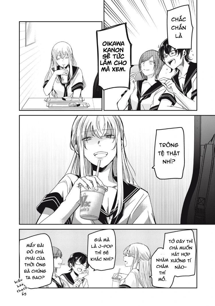 Vầng Trăng Đêm Mưa Chapter 15 - 13