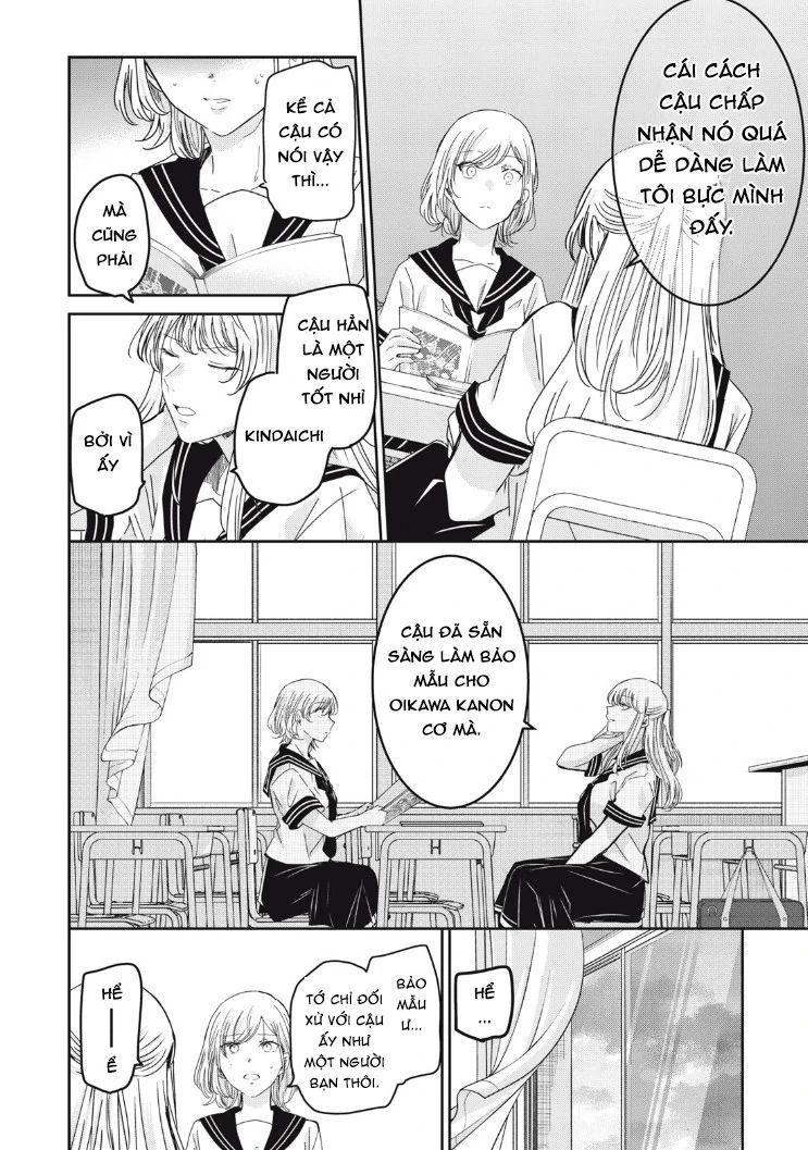 Vầng Trăng Đêm Mưa Chapter 15 - 29