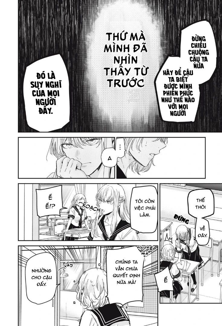 Vầng Trăng Đêm Mưa Chapter 15 - 31