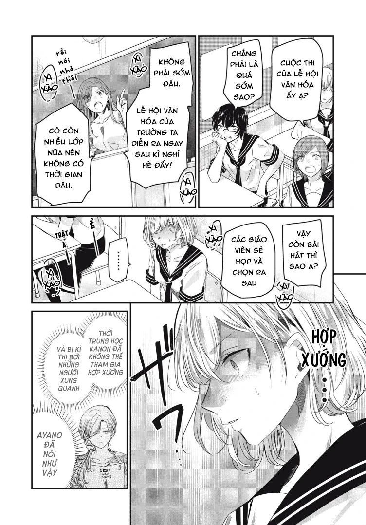 Vầng Trăng Đêm Mưa Chapter 15 - 5