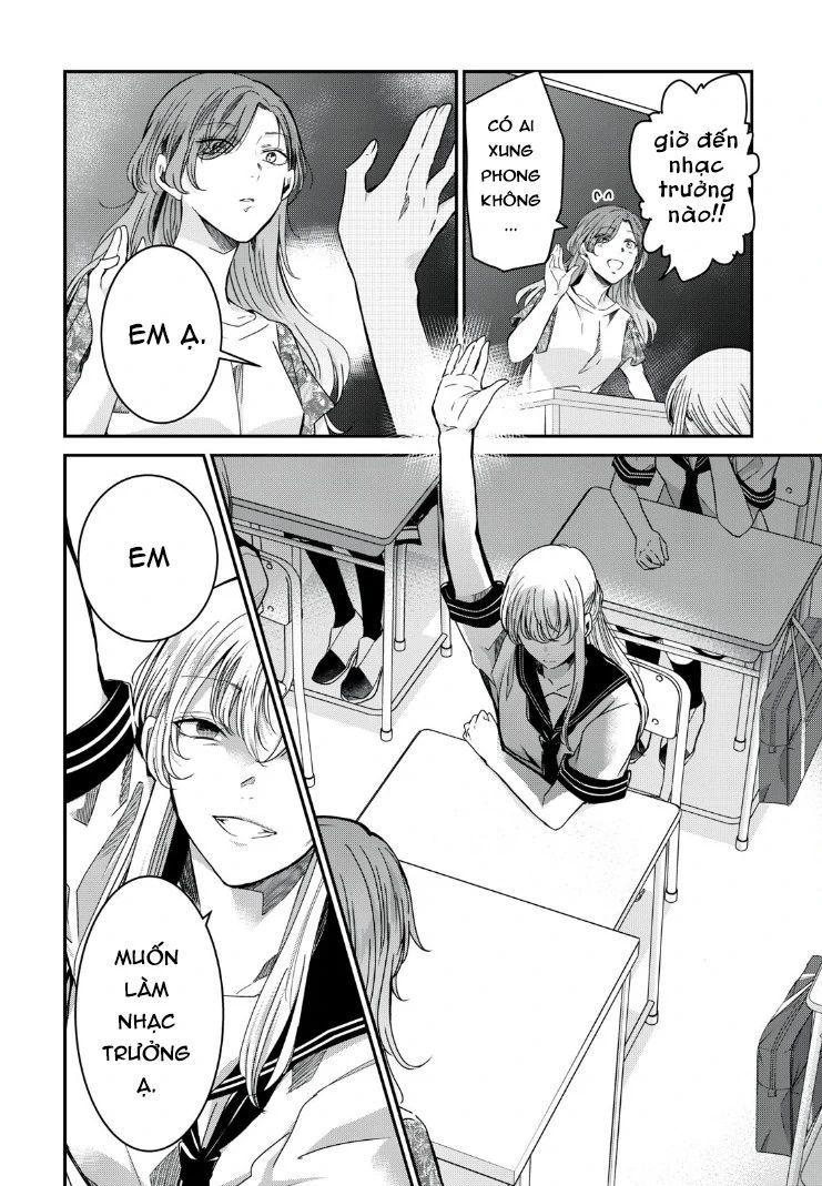 Vầng Trăng Đêm Mưa Chapter 15 - 7