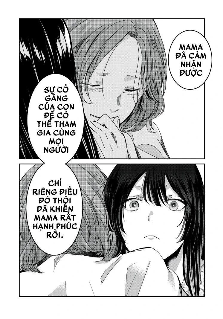 Vầng Trăng Đêm Mưa Chapter 16 - 20