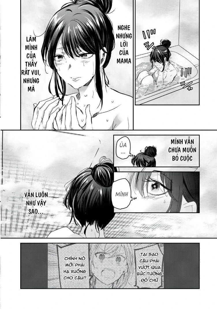 Vầng Trăng Đêm Mưa Chapter 16 - 22