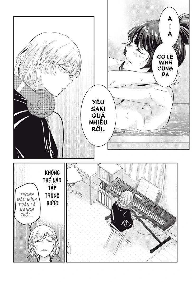 Vầng Trăng Đêm Mưa Chapter 16 - 24