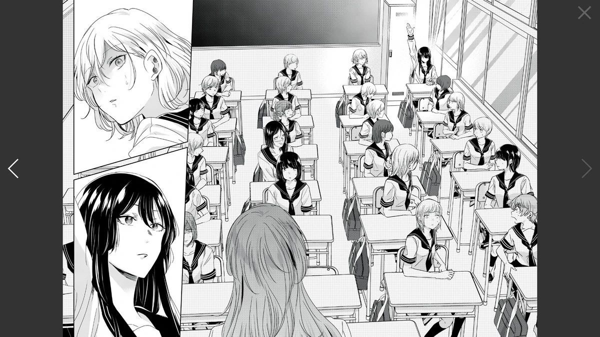 Vầng Trăng Đêm Mưa Chapter 16 - 32