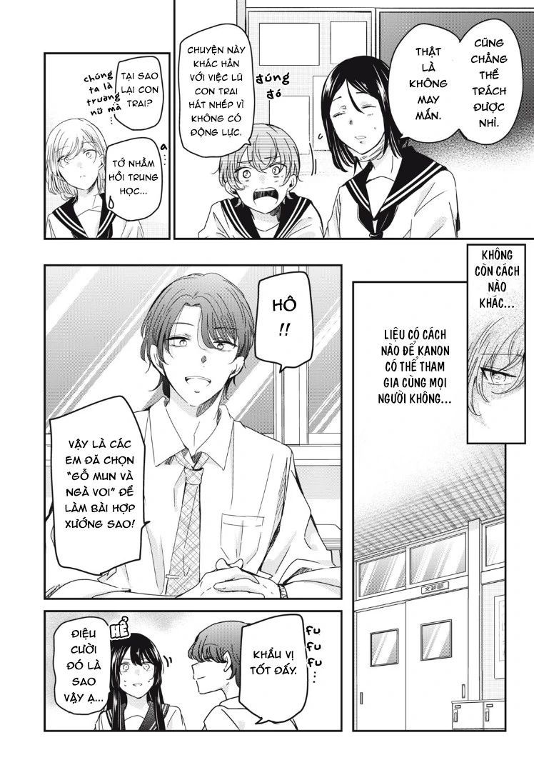 Vầng Trăng Đêm Mưa Chapter 16 - 7