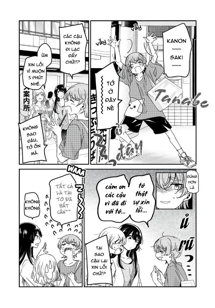 Vầng Trăng Đêm Mưa Chapter 17 - 13