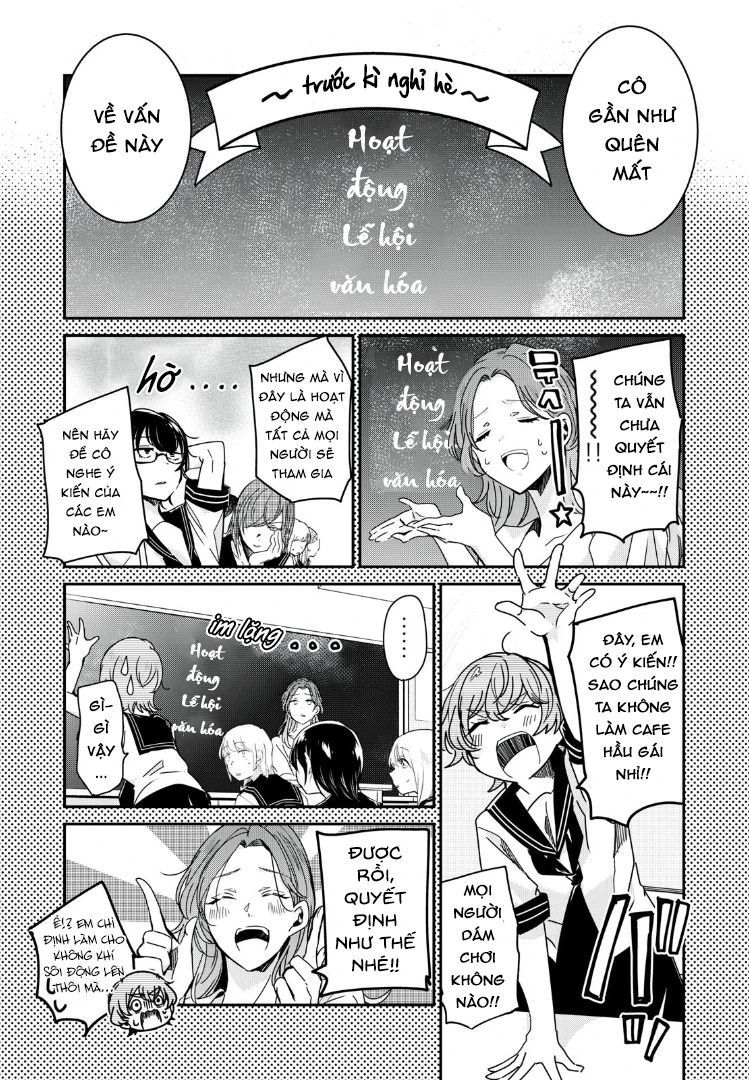 Vầng Trăng Đêm Mưa Chapter 17 - 14