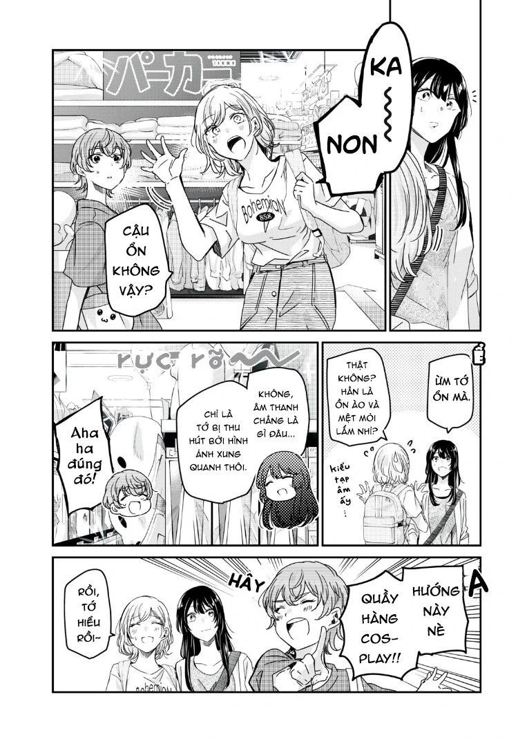 Vầng Trăng Đêm Mưa Chapter 17 - 17