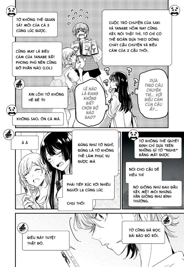 Vầng Trăng Đêm Mưa Chapter 17 - 25