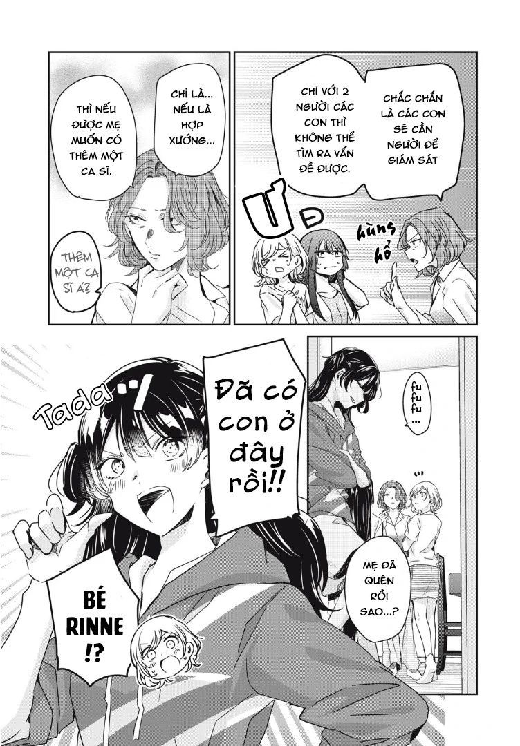 Vầng Trăng Đêm Mưa Chapter 17 - 4