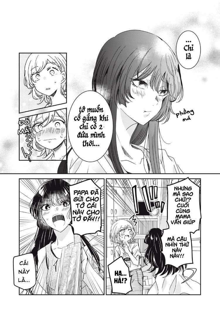 Vầng Trăng Đêm Mưa Chapter 17 - 7