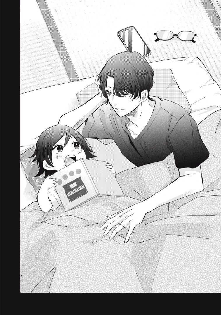 Vầng Trăng Đêm Mưa Chapter 18 - 2