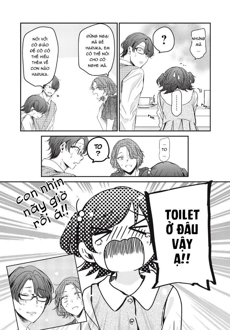 Vầng Trăng Đêm Mưa Chapter 18 - 13