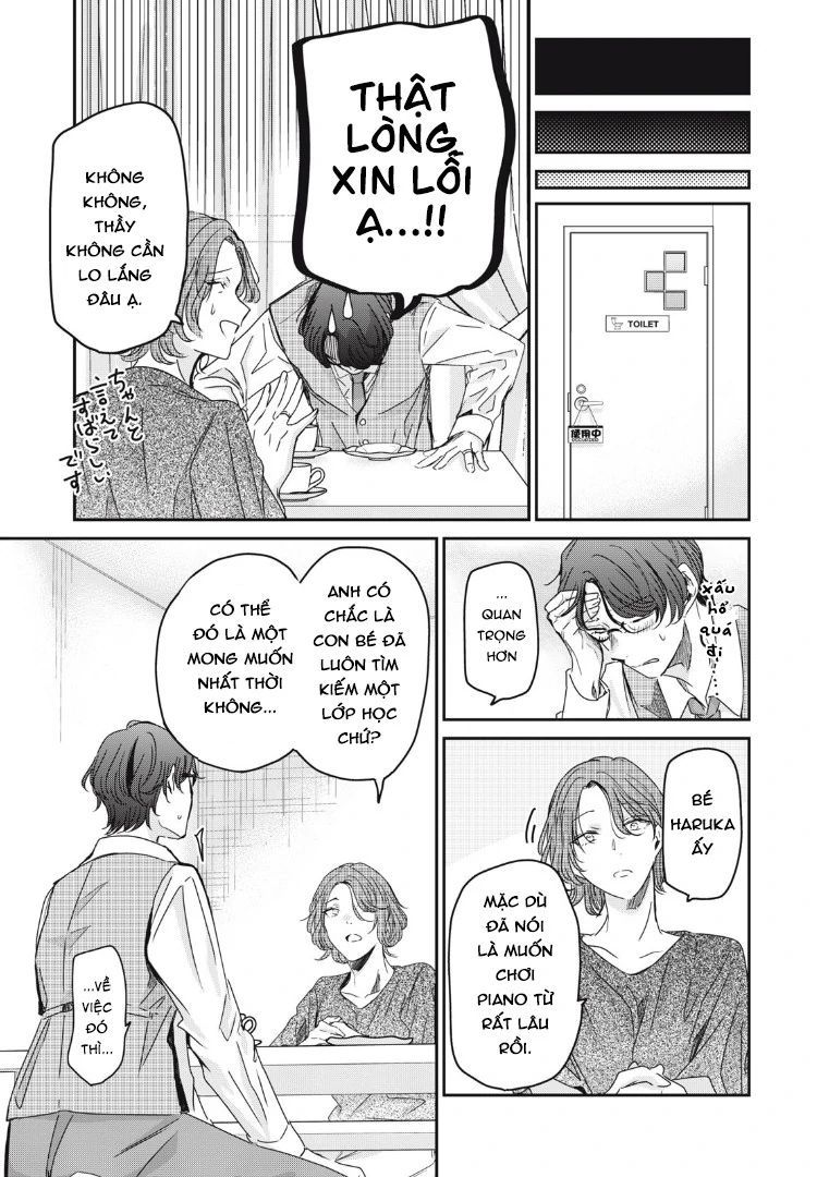 Vầng Trăng Đêm Mưa Chapter 18 - 14